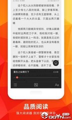 开元手游官网APP